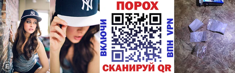АМФЕТАМИН Розовый  Мирный 