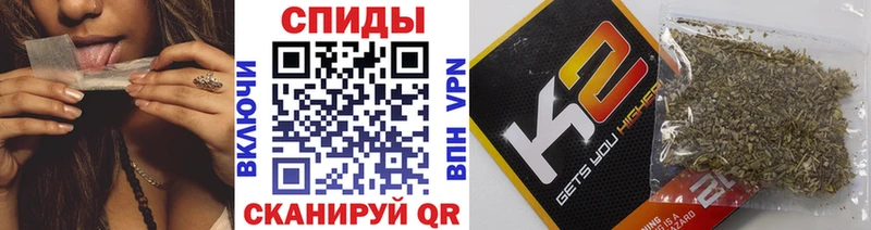 Бутират жидкий экстази Мирный