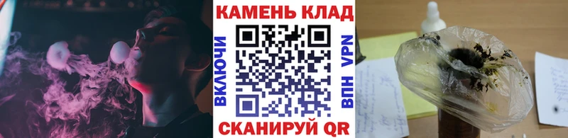 kraken зеркало  Мирный  ГАШ ice o lator 