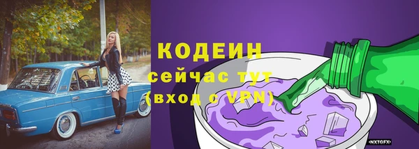 a pvp Магас