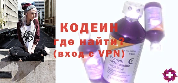 apvp Куйбышев