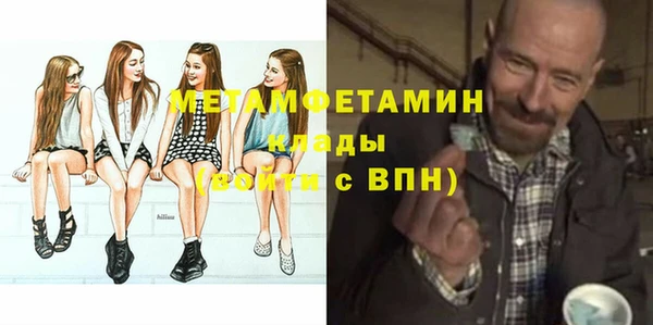 гашик Магадан