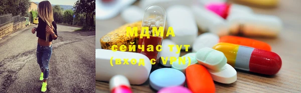 кокаин премиум Ладушкин