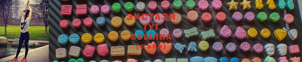 МДМА Майский