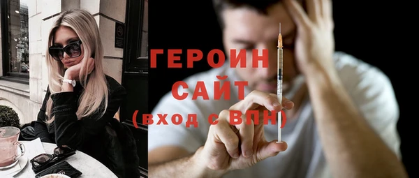 эйфоретик Лабытнанги