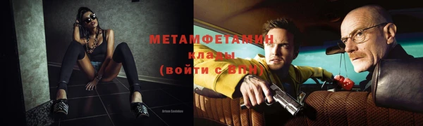 a pvp Магас