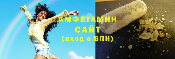 гашик Магадан
