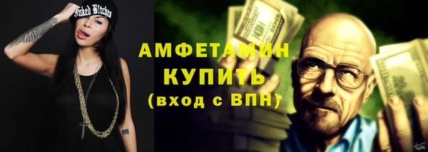 соль курить ск Лагань