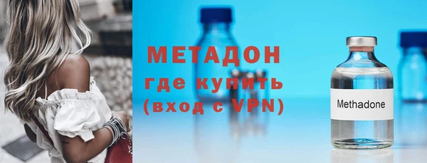 mix Грязовец