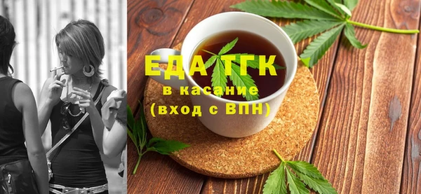 МДМА Майский