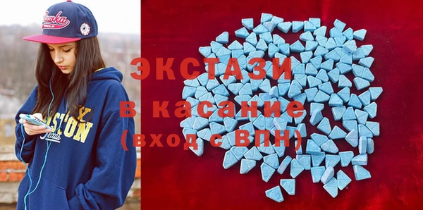 эйфоретик Лабытнанги