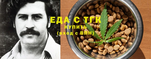 a pvp Магас