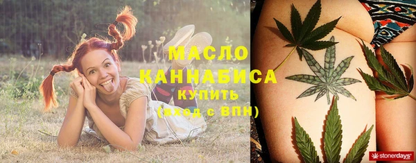 кокаин премиум Ладушкин
