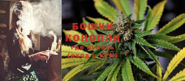 кокаин премиум Ладушкин