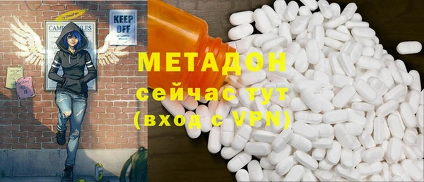 гашик Магадан