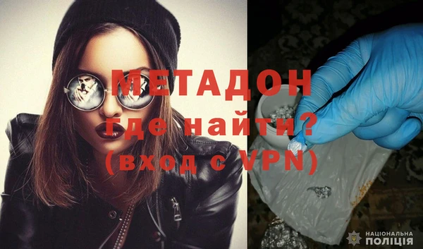 эйфоретик Лабытнанги