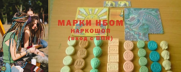 гашик Магадан