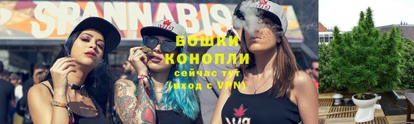 соль курить ск Лагань