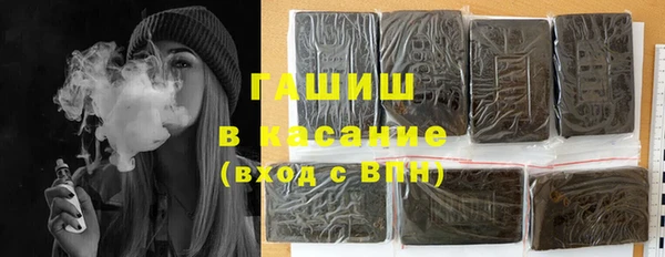 МДМА Майский