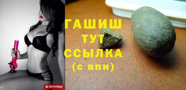 МДМА Майский