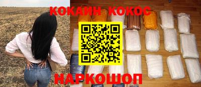 альфа пвп Волжский