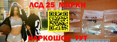 МДМА Волжск