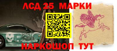 альфа пвп Волжский