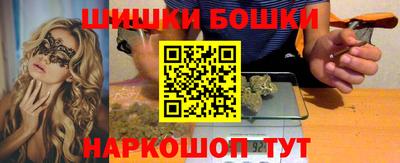альфа пвп Волжский