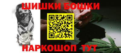 МДМА Волжск