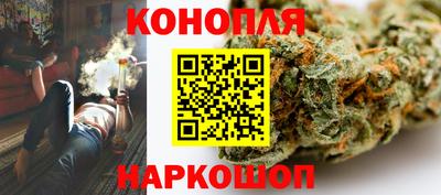альфа пвп Волжский