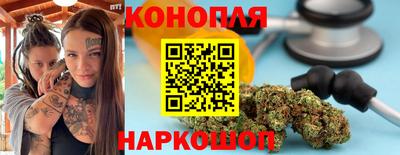 альфа пвп Волжский