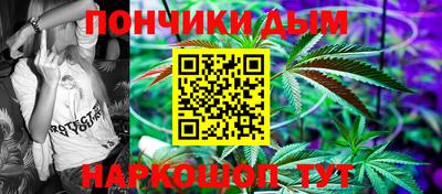 МДМА Волжск