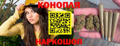 альфа пвп Волжский