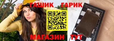 МДМА Волжск